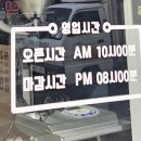 누라헤어 네이버블로그