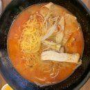 피슈마라홍탕(원동점) 이미지