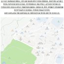 동일파크맨션2 이미지