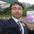 세종기공 이미지