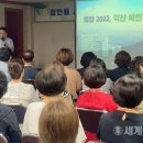 영등2동행정복지센터 이미지