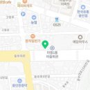 권성태공인중개사사무소 이미지