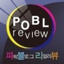 G6033 이미지