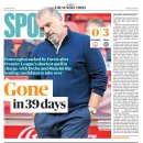 [피터 루츨러, 샬롯 던커] 노팅엄 차기 감독 후보: 션 다이치, 로베르토 만치니 이미지