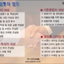 이룸사진협동조합 이미지