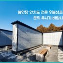 하늘가장례식장 이미지