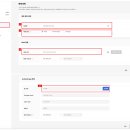 [안내] 7/21 다음 카페 운영 지원프로그램 개편 안내 이미지