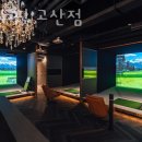 브랜뉴핏 고산점 이미지