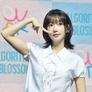 마젠타