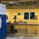 시간여행자 이미지