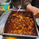 은혜과일야채 이미지