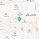 우성직업소개소