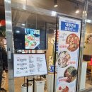 제주곤이칼국수 군포삼성마을점 알곤칼국수 고기칼국수