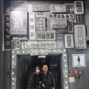 누리슈퍼마켓