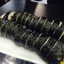 공가네김밥