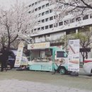 나루키친 이미지