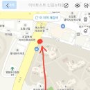 이삭토스트 신길뉴타운점 이미지