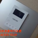 우성텔레컴