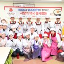 경남 김해시서부노인종합복지관 경남신문