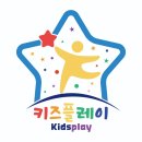 유엔평화기념관 | 부산 유엔평화기념관 '윈터피스팩토리 행사' 겨울놀이 부산아이들과 가볼만한곳 실내아이들과가볼만한곳