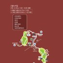 일산고봉고봉1 이미지