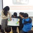 마키루키꿈샘유치원 이미지