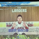 이글스 골프존