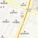 남문비뇨기과의원 이미지