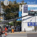 이문휘치과의원 네이버블로그
