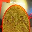 태백산오는길 이미지