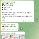 비아이전자 이미지