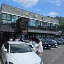 35년 전통을 자랑하는 충주 신양자강 솔직 후기 막창짬뽕 출시