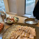 그집보쌈 이미지