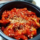 랑랑삼겹
