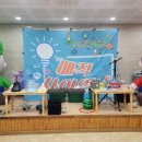 소양초병설유치원 이미지