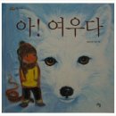 성원(아) 이미지