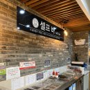 UR(김해시)-[식만로]-상-3 | 불암동 맛집 엄청났던 김해축산과 불암정 후기!