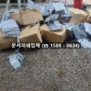 수원-0634 이미지