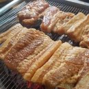 더숯불