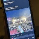 야곱축사 | 즐길 수 없으면 피하자