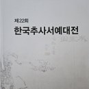 에이스치과 Daum카페