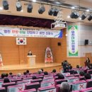 (주)한방촌 이미지