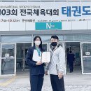 무주고등학교 이미지