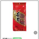 더케이미트