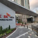 계림산업(주) 이미지