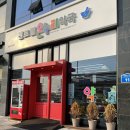 송정온누리약국 이미지