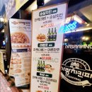 다사랑치킨피자수곡점 이미지