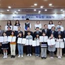 평양조씨 석실공 조철산 묘역 네이버블로그