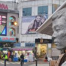 평화시장 수건가게, 송월타월 경일상사, 친절한 수건가게에서 설명 잘 듣고 샀어요~