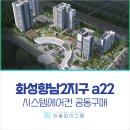 A-22 이미지